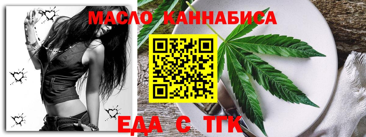 Меф кристаллы  Бошки Шишки  Купить наркотик  Хабаровск  ГАШ  Кокаин  Вход с VPN  МАРИХУАНА 
