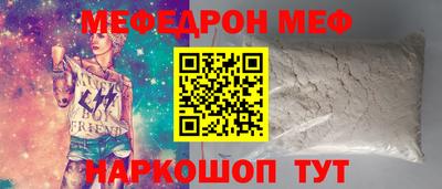 наркотики Коломна