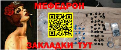 гашиш Когалым