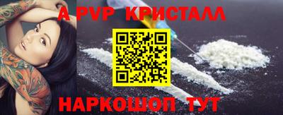 гашиш Когалым
