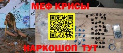 марки lsd Ковров