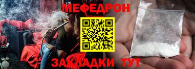 гашиш Когалым