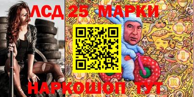 гашиш Когалым