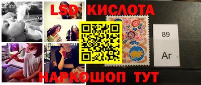 гашиш Когалым
