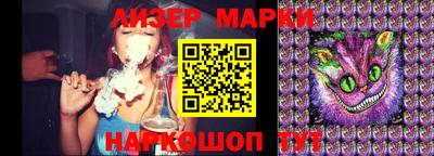 гашиш Когалым