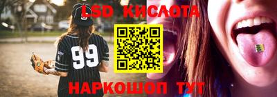 наркотики Коломна