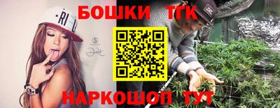 наркотики Коломна