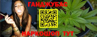 марки lsd Ковров
