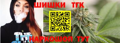наркотики Коломна