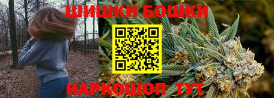 гашиш Когалым
