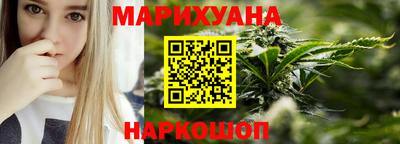 марки lsd Ковров