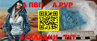 наркотики Коломна