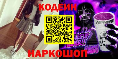 марки lsd Ковров