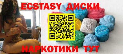 гашиш Когалым