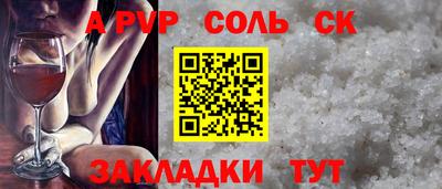 наркотики Коломна