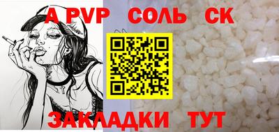 наркотики Коломна