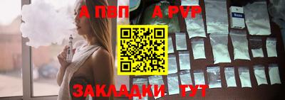 гашиш Когалым