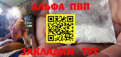 марки lsd Ковров