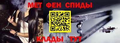 наркотики Коломна