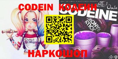 марки lsd Ковров