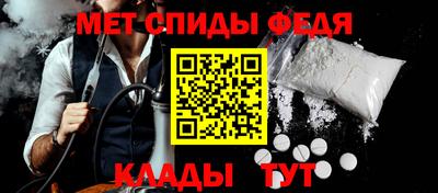 марки lsd Ковров