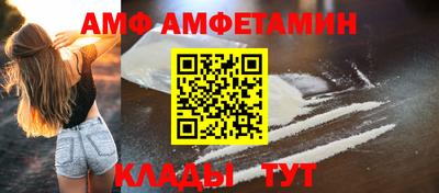 марки lsd Ковров