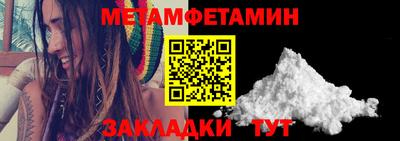 гашиш Когалым