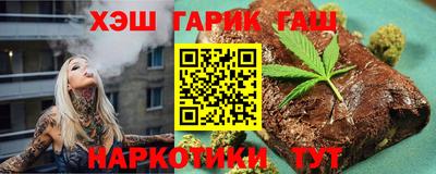 марки lsd Ковров