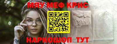 гашиш Когалым