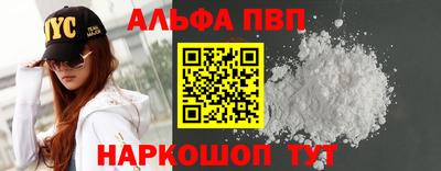 гашиш Когалым