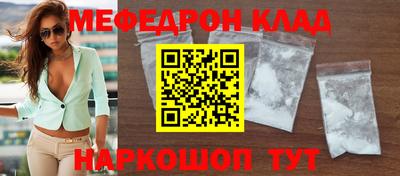 наркотики Коломна