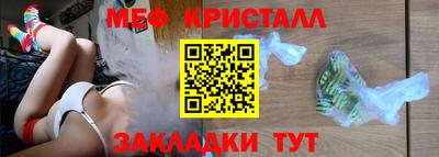 наркотики Коломна