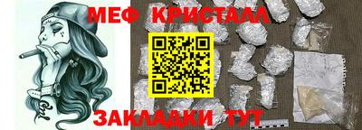 гашиш Когалым
